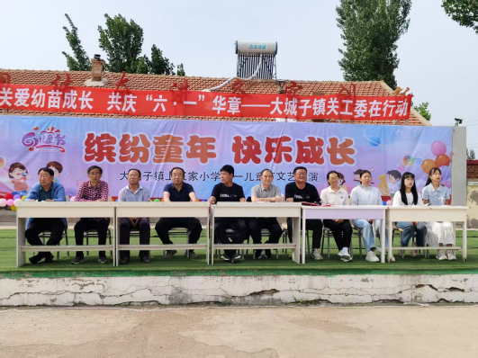 1748612900257374.png 图片6.png