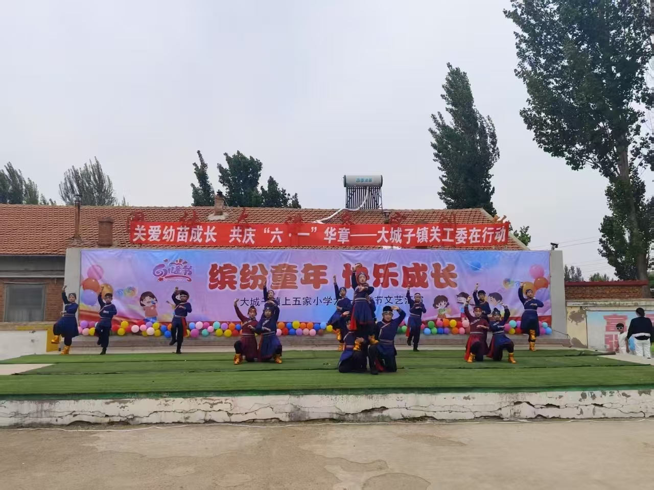 1748614500950030.jpg 微信图片_20250530221207.jpg