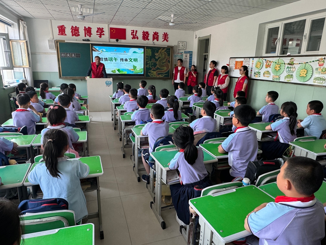 1748647546447132.jpg 团结端午 (2)_副本.jpg