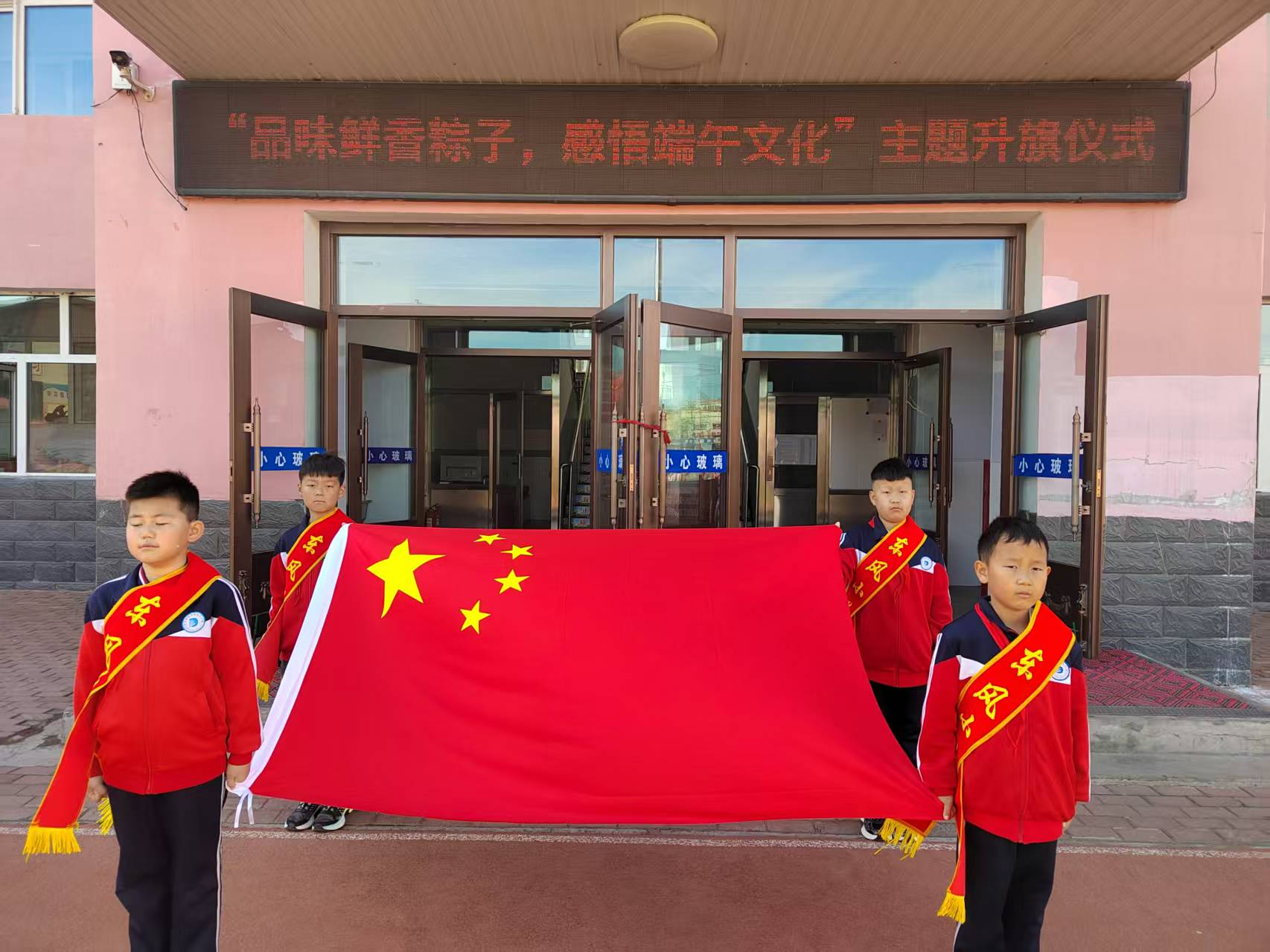 1748647935759232.png 图片1.png