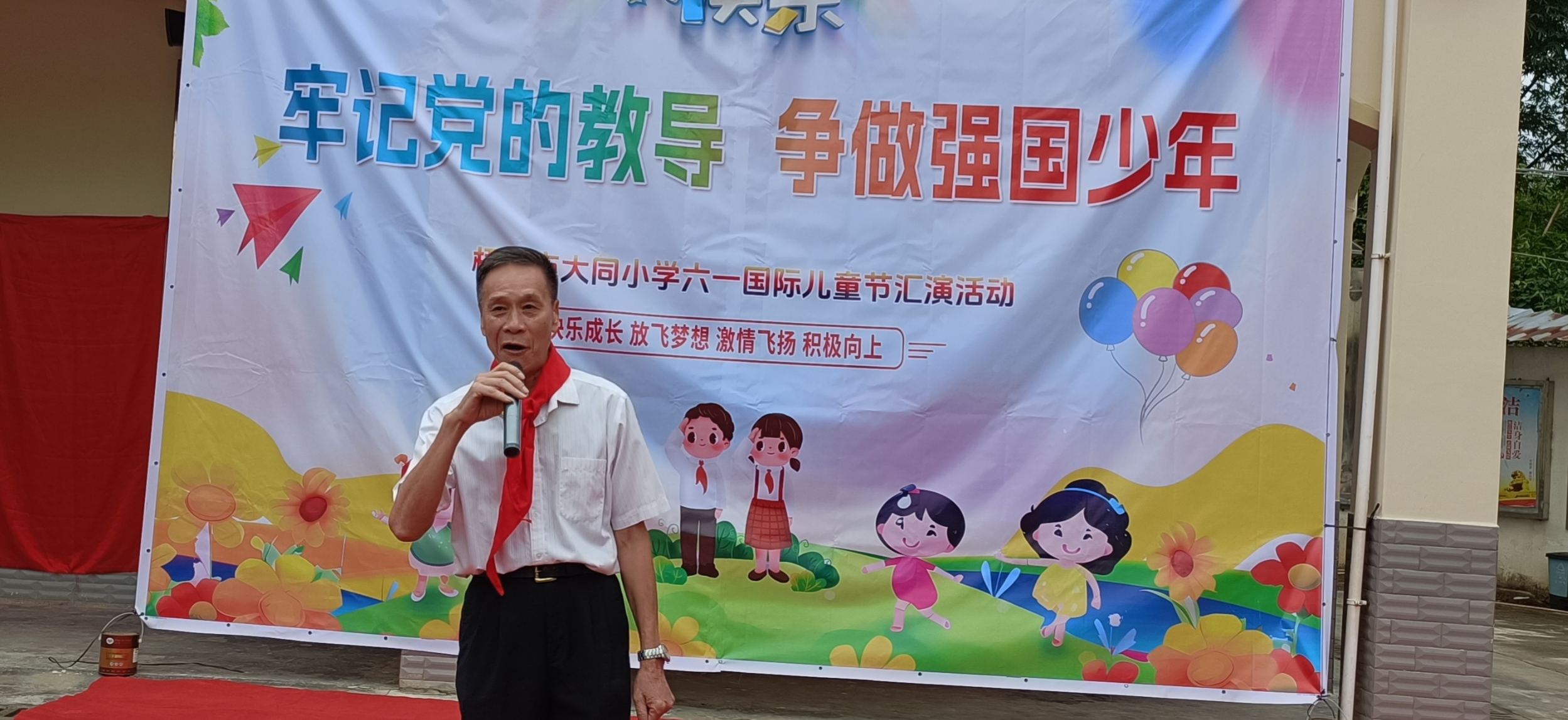 1748648710462558.jpg 微信图片_20250531074523.jpg