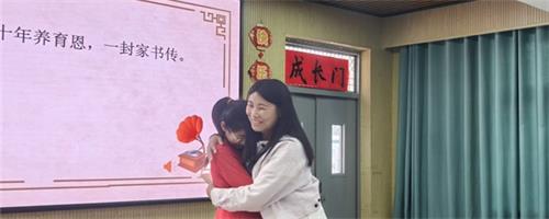 1748651972869590.jpg 2e4f02bd2d7f1f7d1ccad84ef9caf954_看图王.jpg