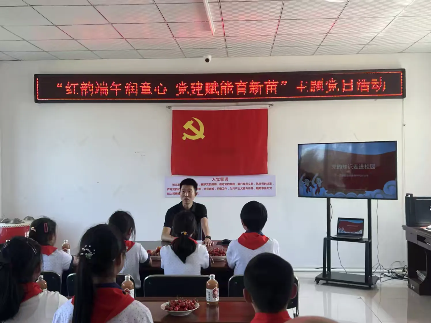 1748654265310677.png 图片2.png