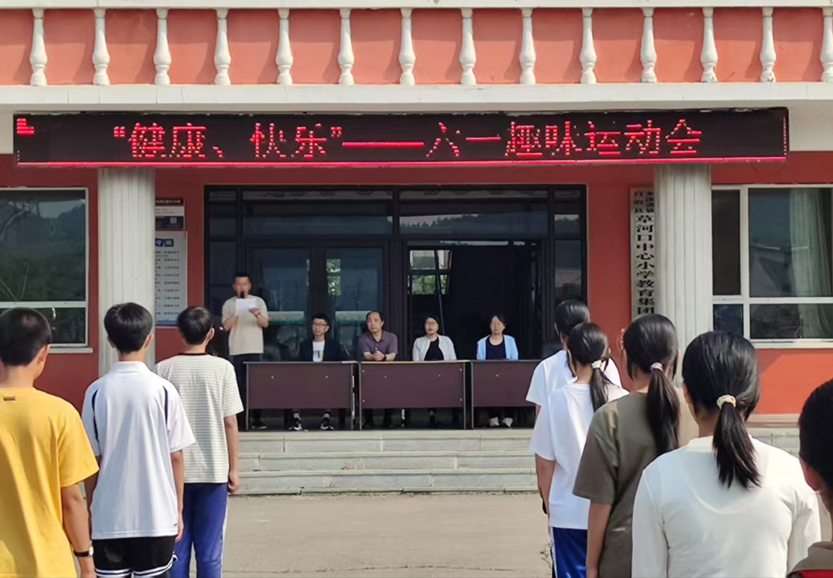 1748673625796269.jpg 微信图片_20250531143935.jpg