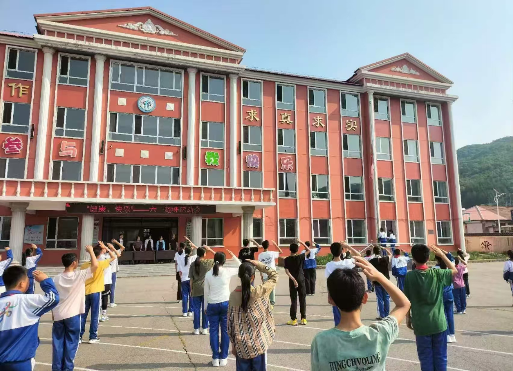 1748673657104736.jpg 微信图片_20250531143946.jpg