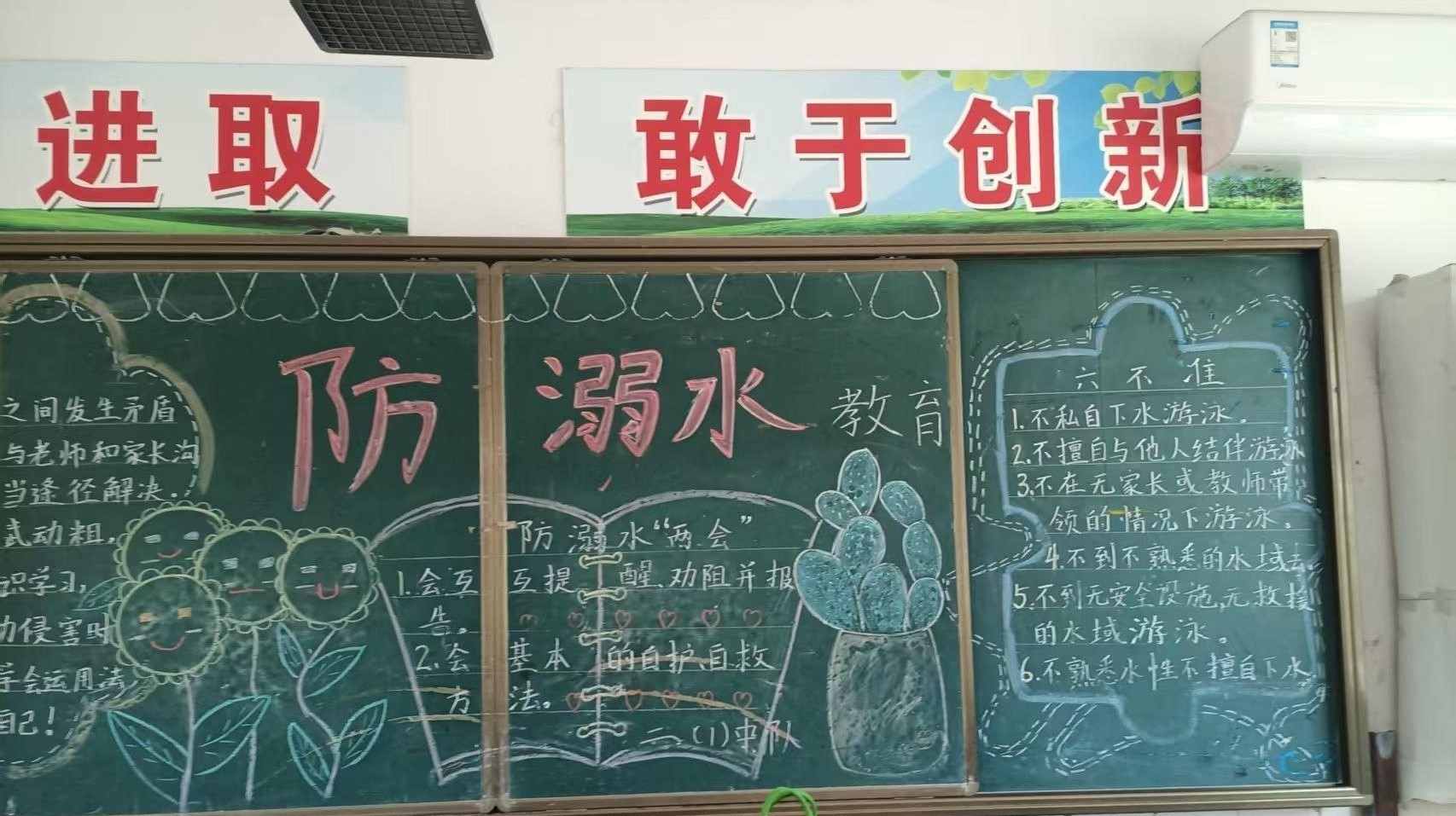 1748674327836922.jpg 微信图片_20250531145057.jpg