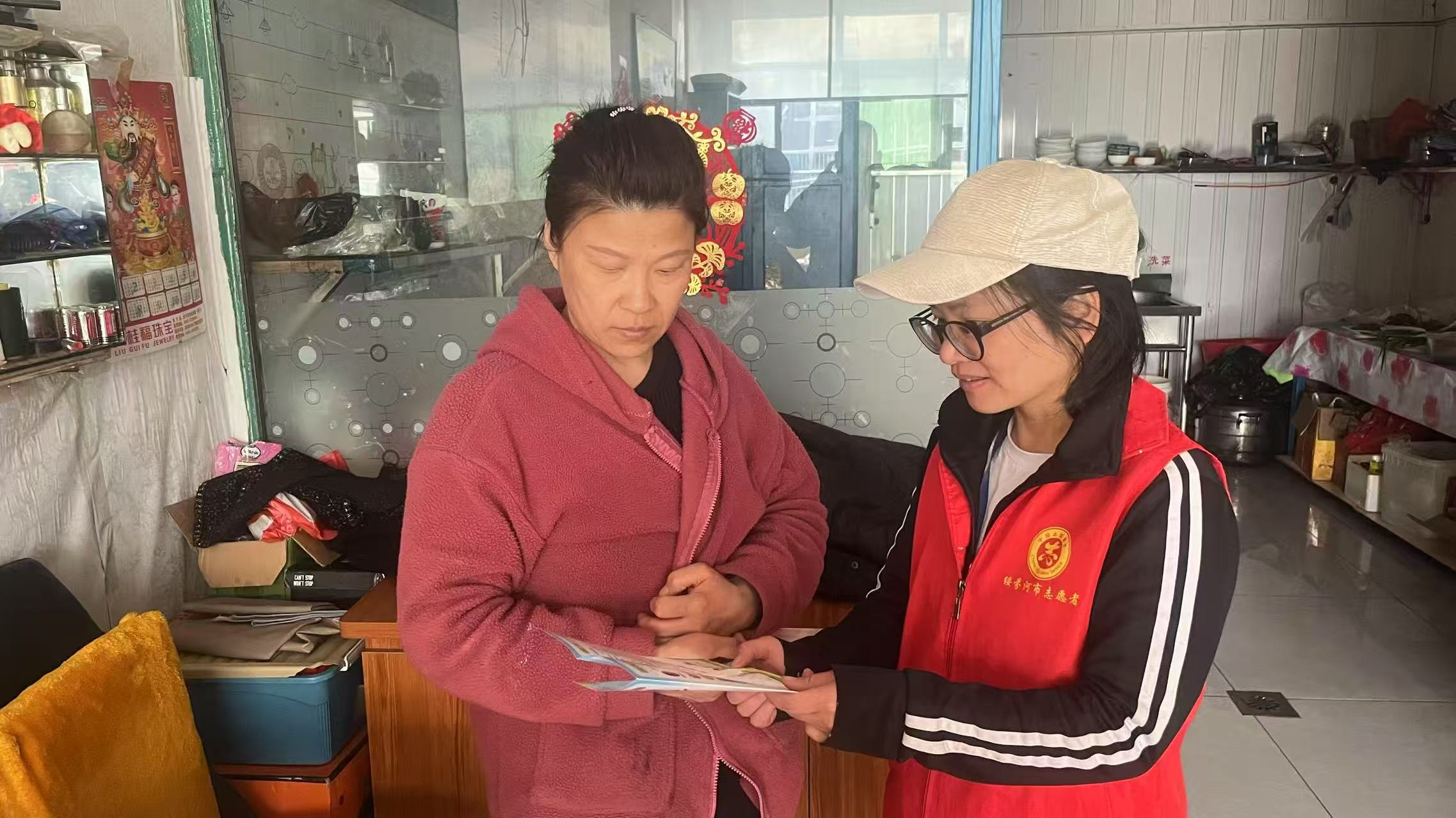 1748678066946340.jpg 微信图片_2025-05-29_143221_656.jpg