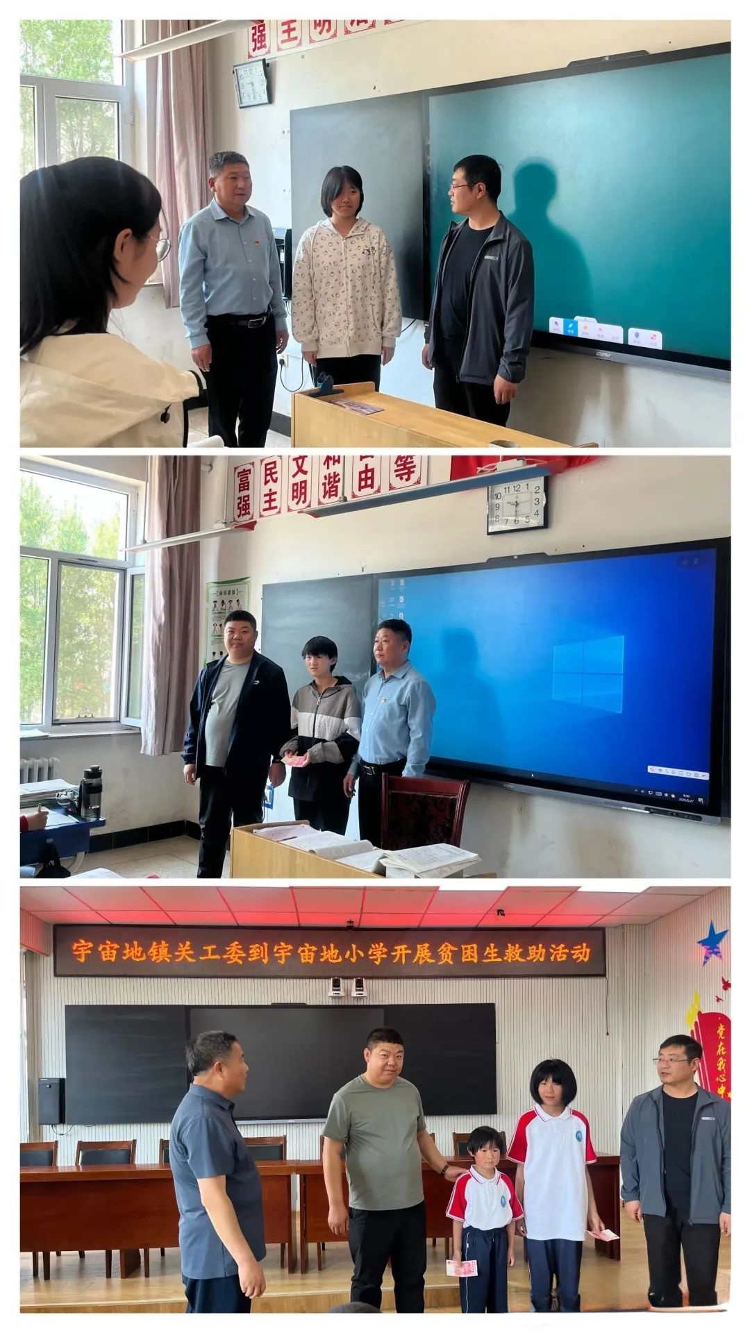 1748698231842185.jpg 微信图片_20250531212846.jpg