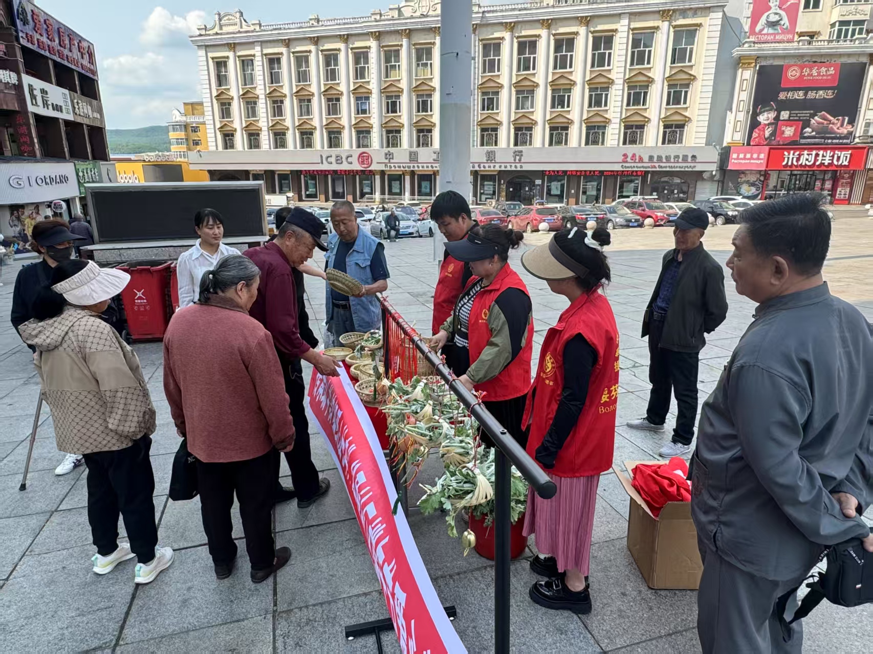 1748738847852547.jpg 微信图片_2025-05-29_213943_260.jpg