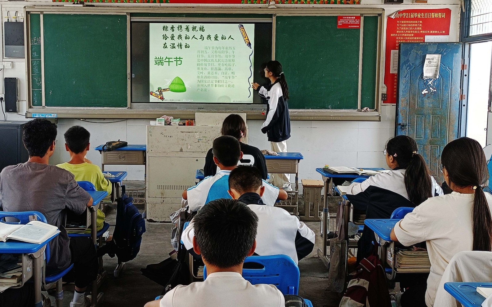1748738872467448.jpg 黄山中学_proc.jpg
