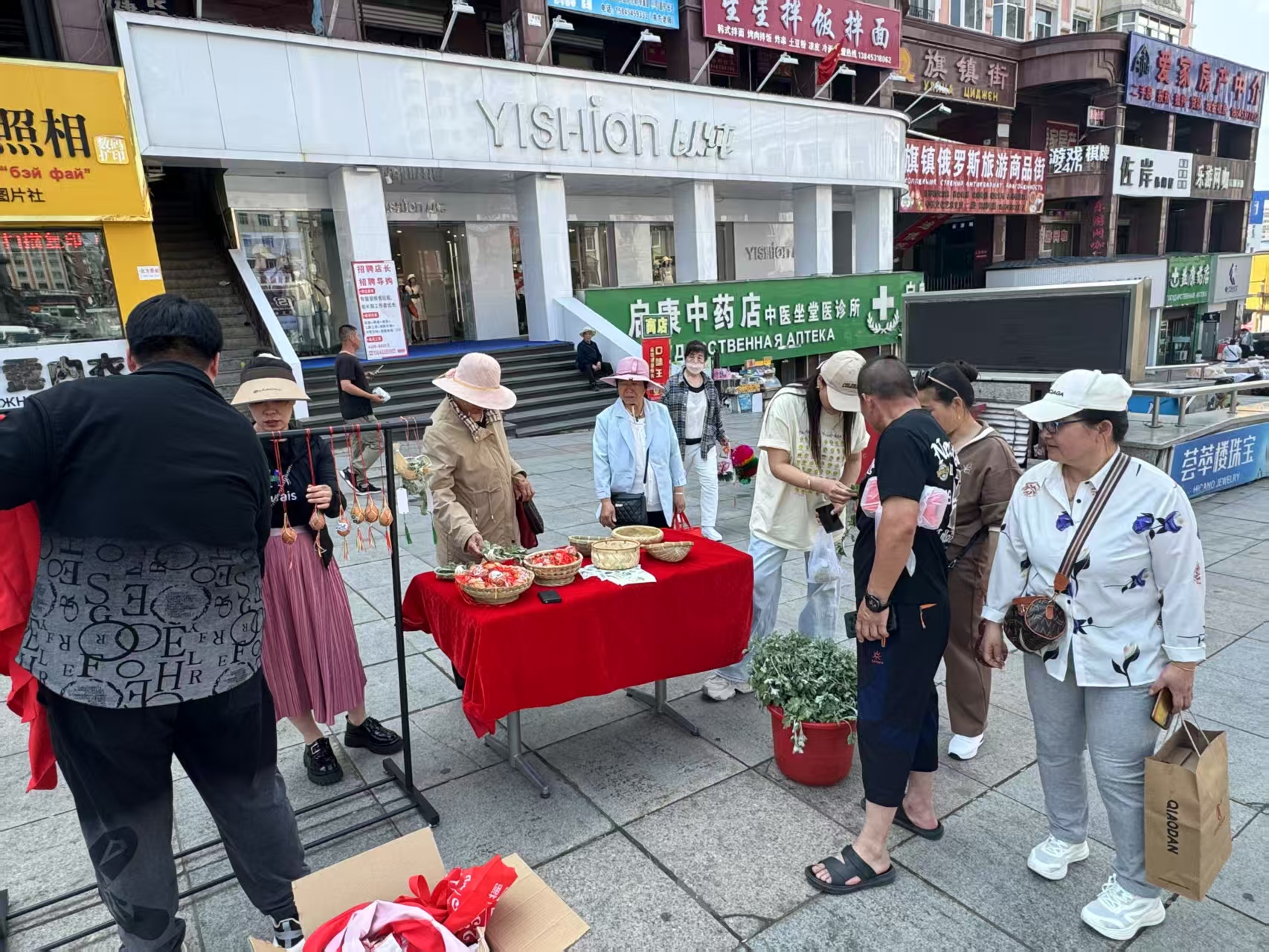 1748738872640215.jpg 微信图片_2025-05-29_214011_955.jpg