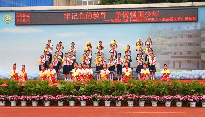 图片2_副本.png