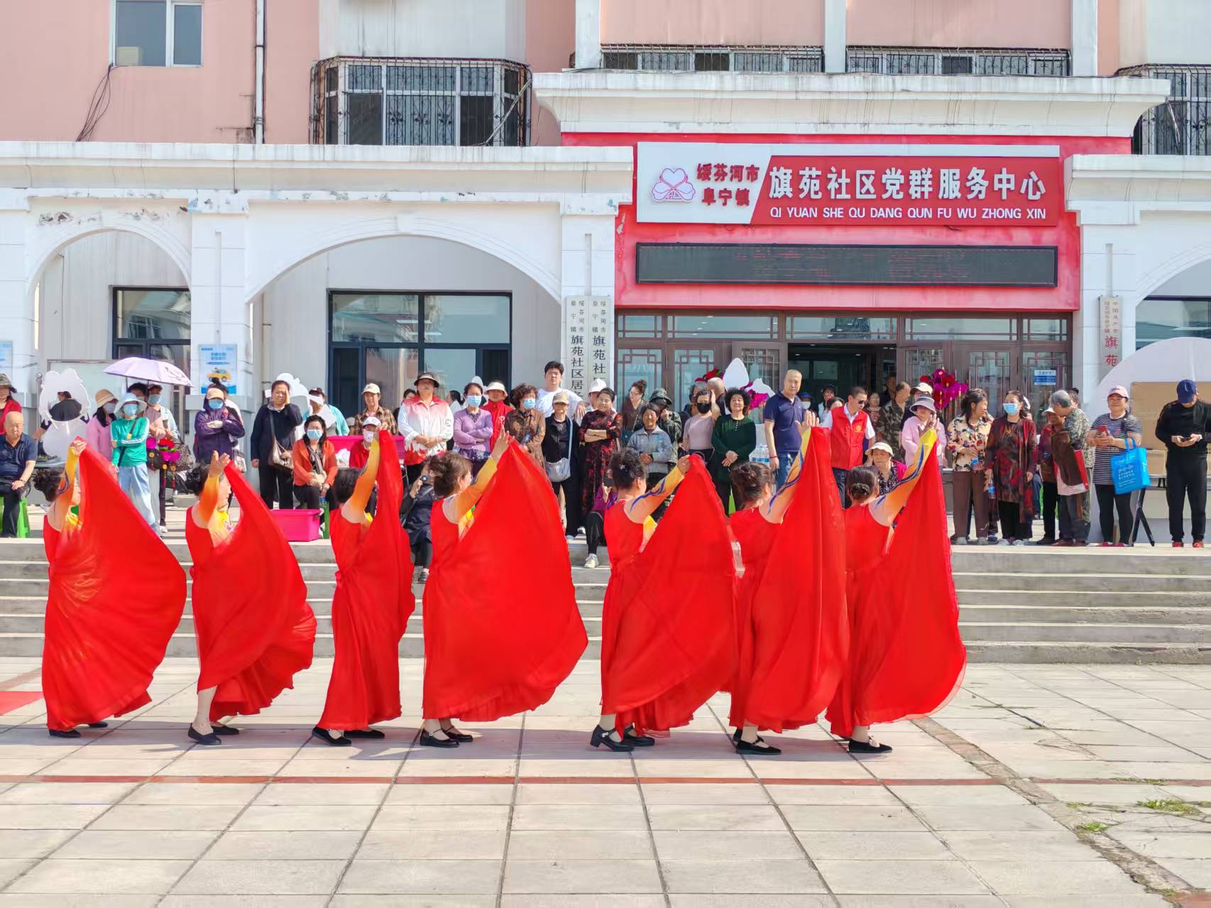 微信图片_2025-05-30_143845_548.jpg