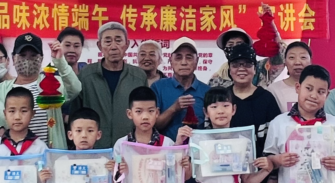 图片4.png