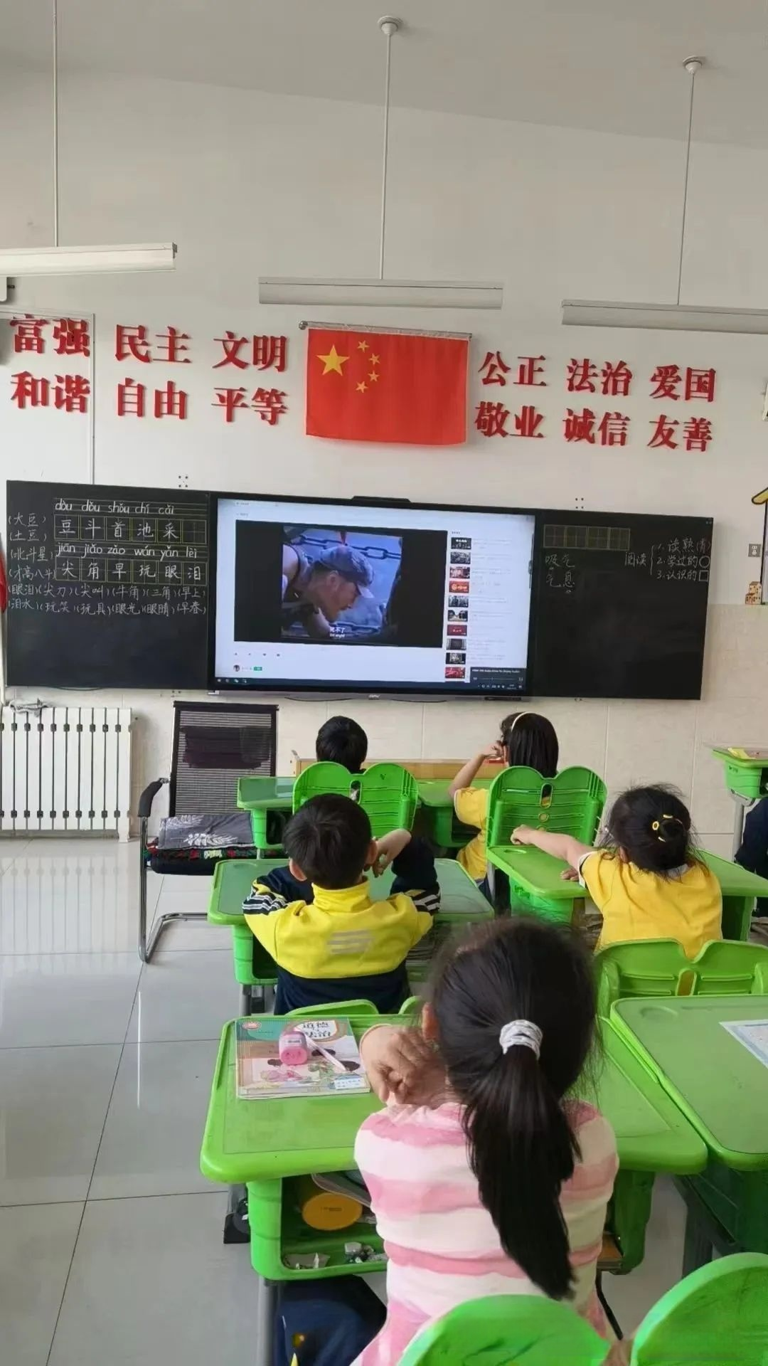 1748775892420284.png 图片12.png