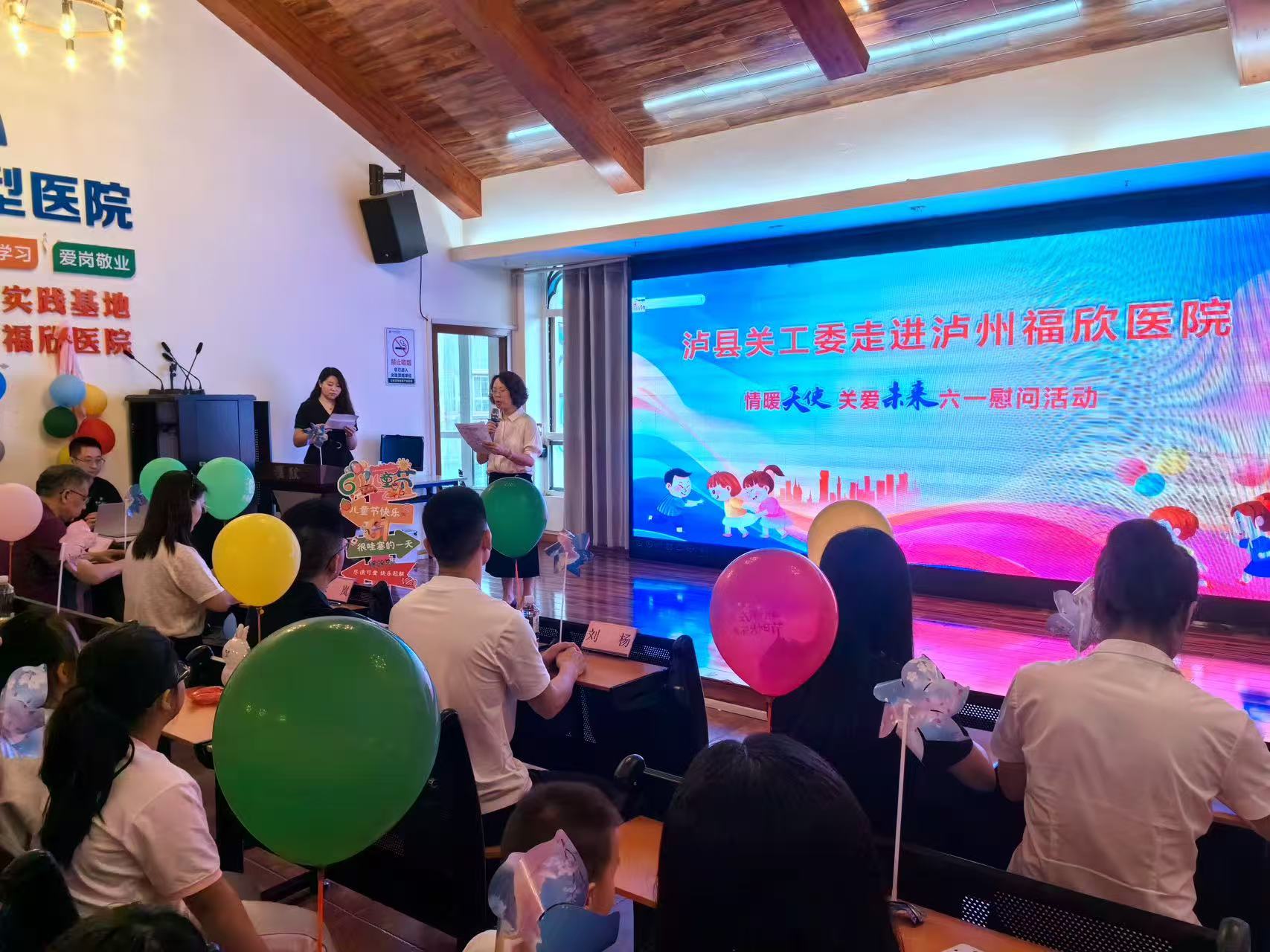 微信图片_20250601193647.jpg