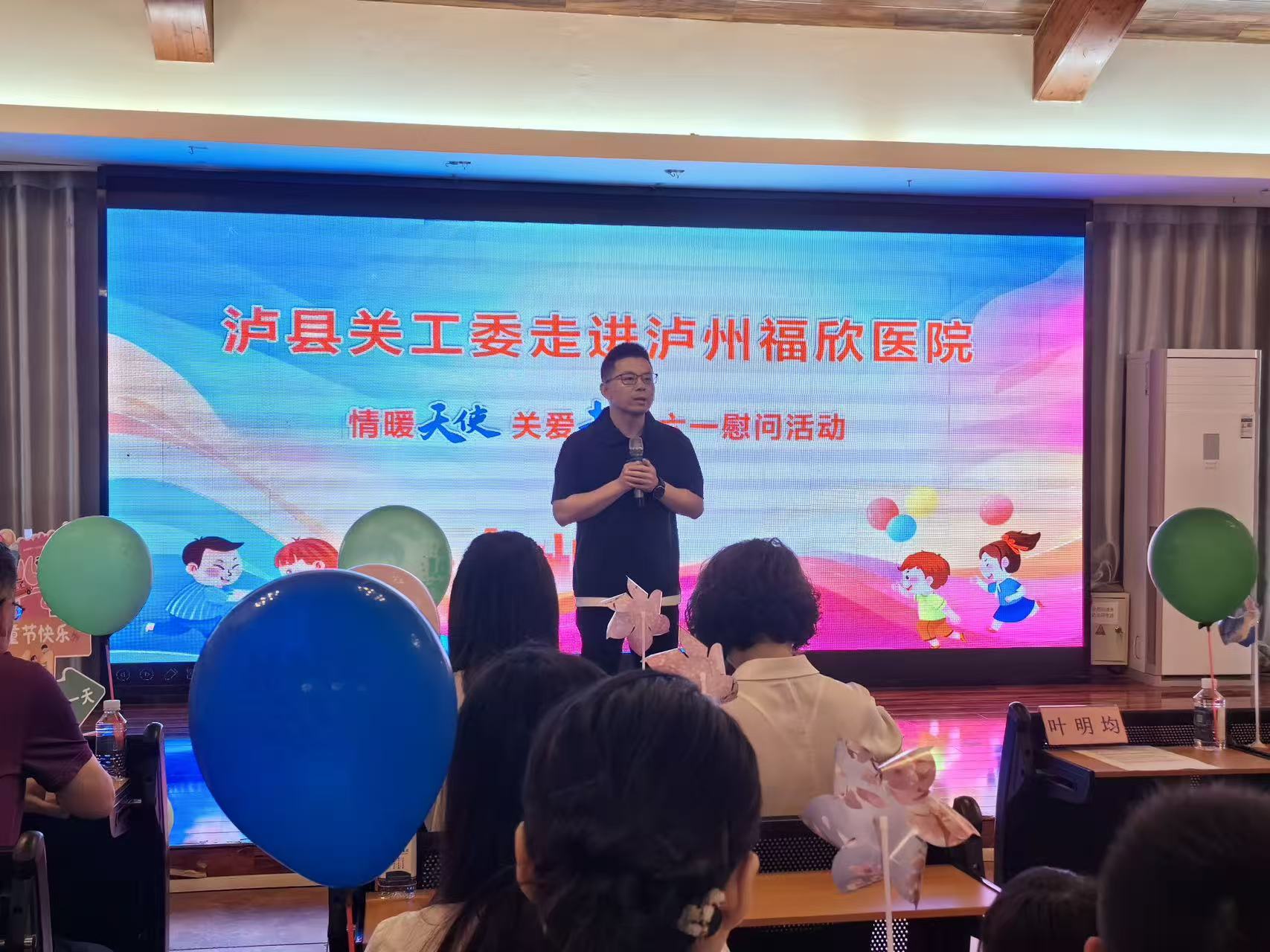 微信图片_20250601193638.jpg