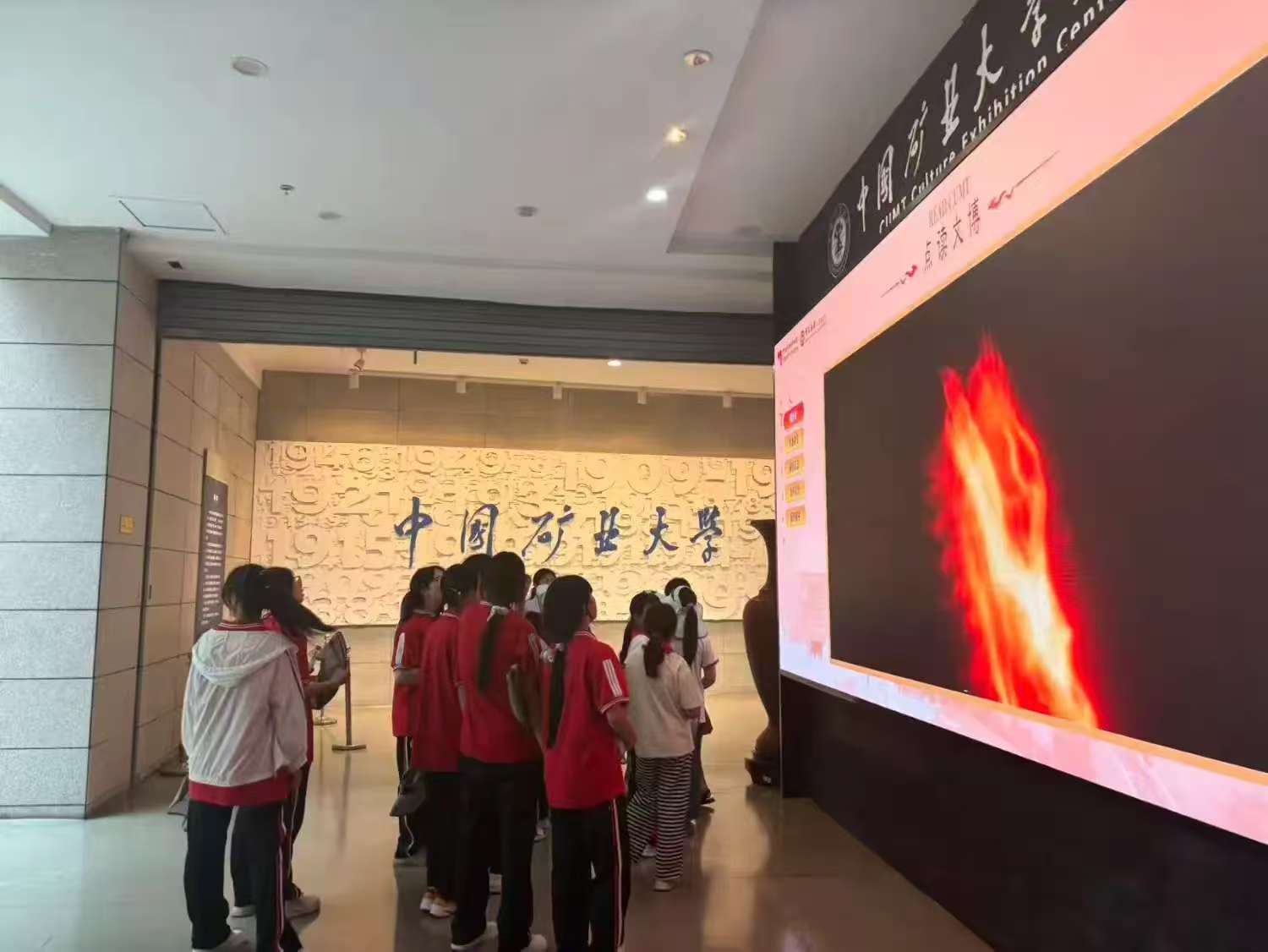 1748807023880448.jpg 博物馆修.jpg