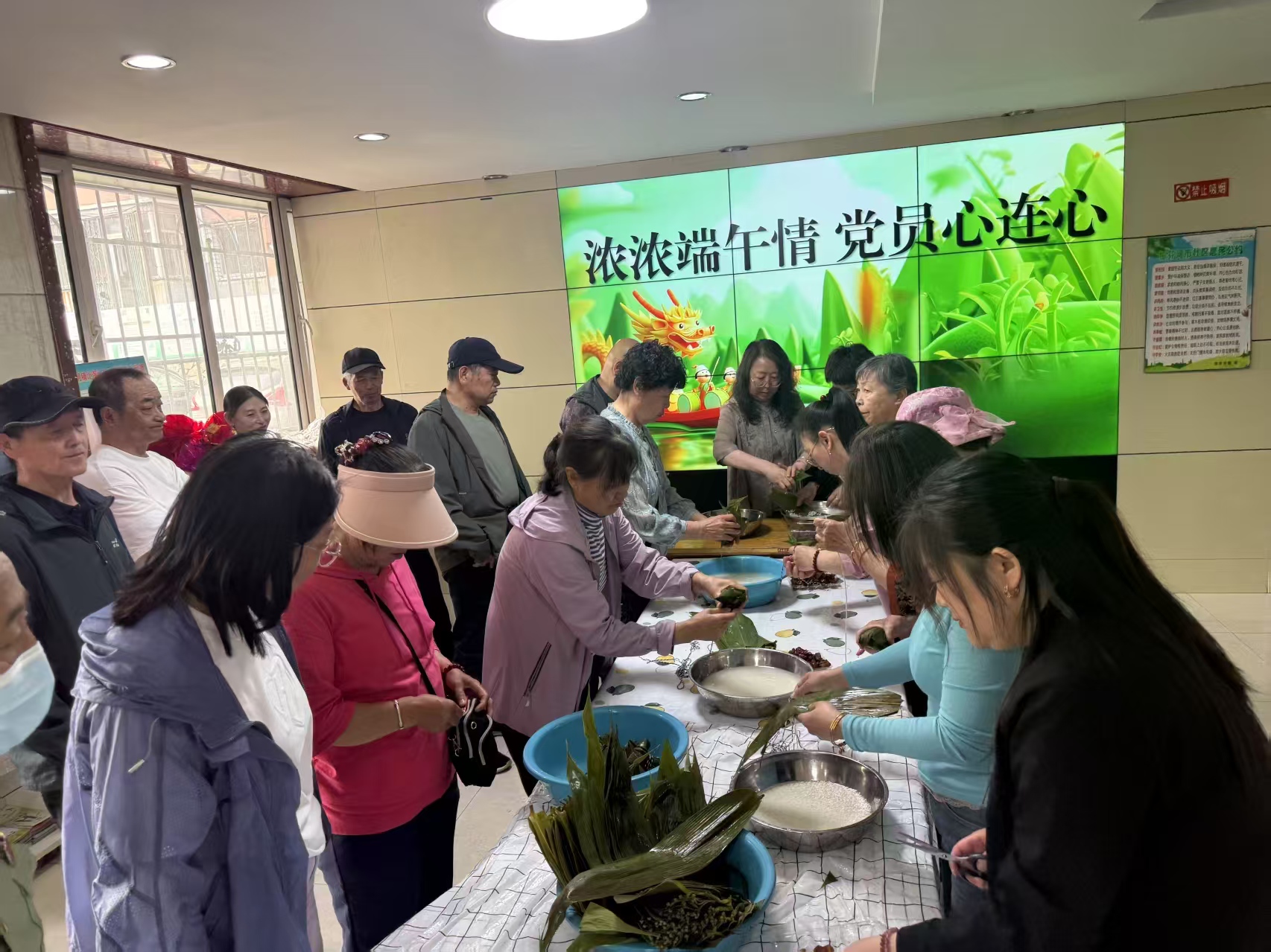 微信图片_2025-05-31_212149_197.jpg