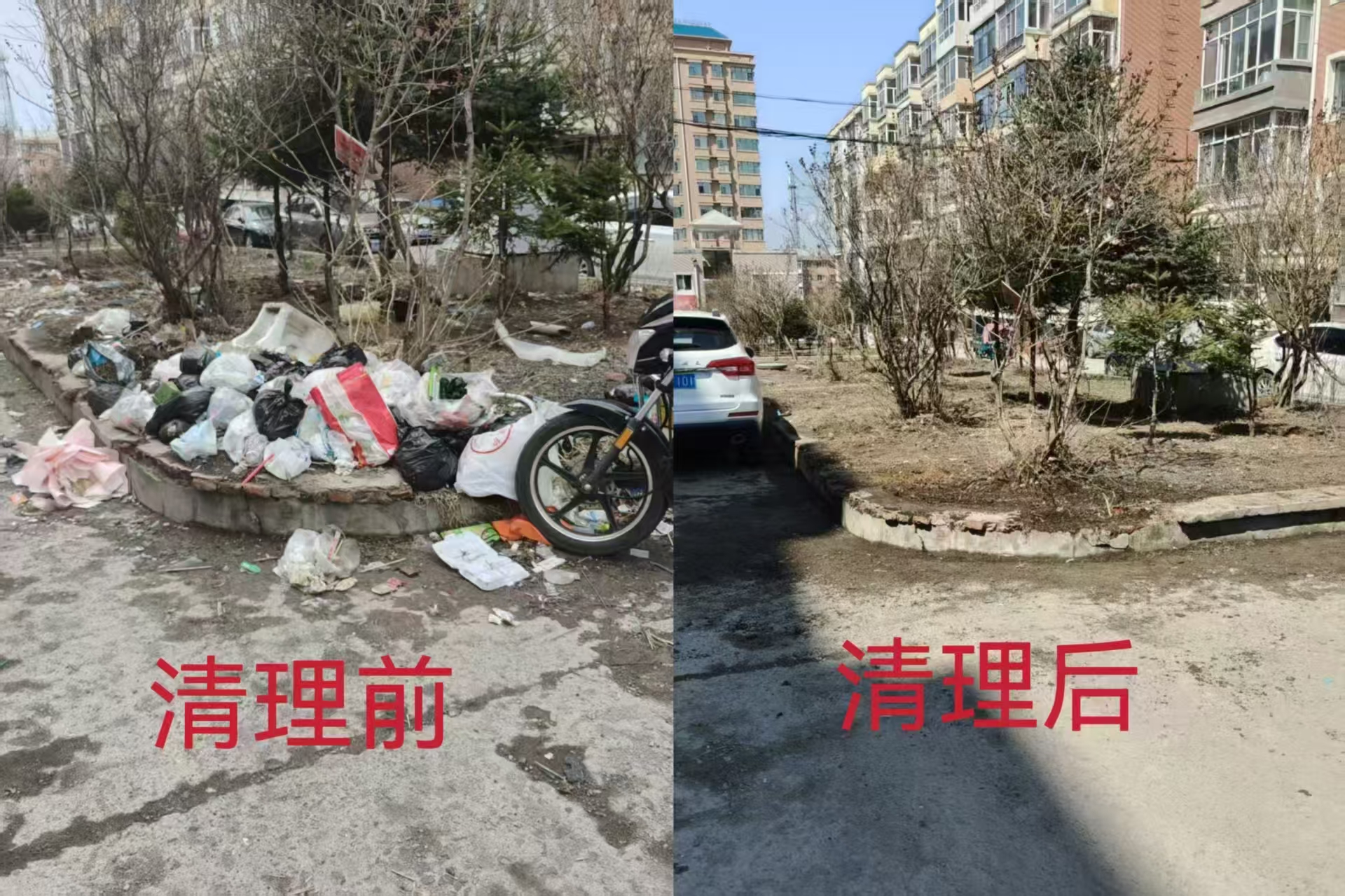 微信图片_2025-06-01_213045_766.jpg