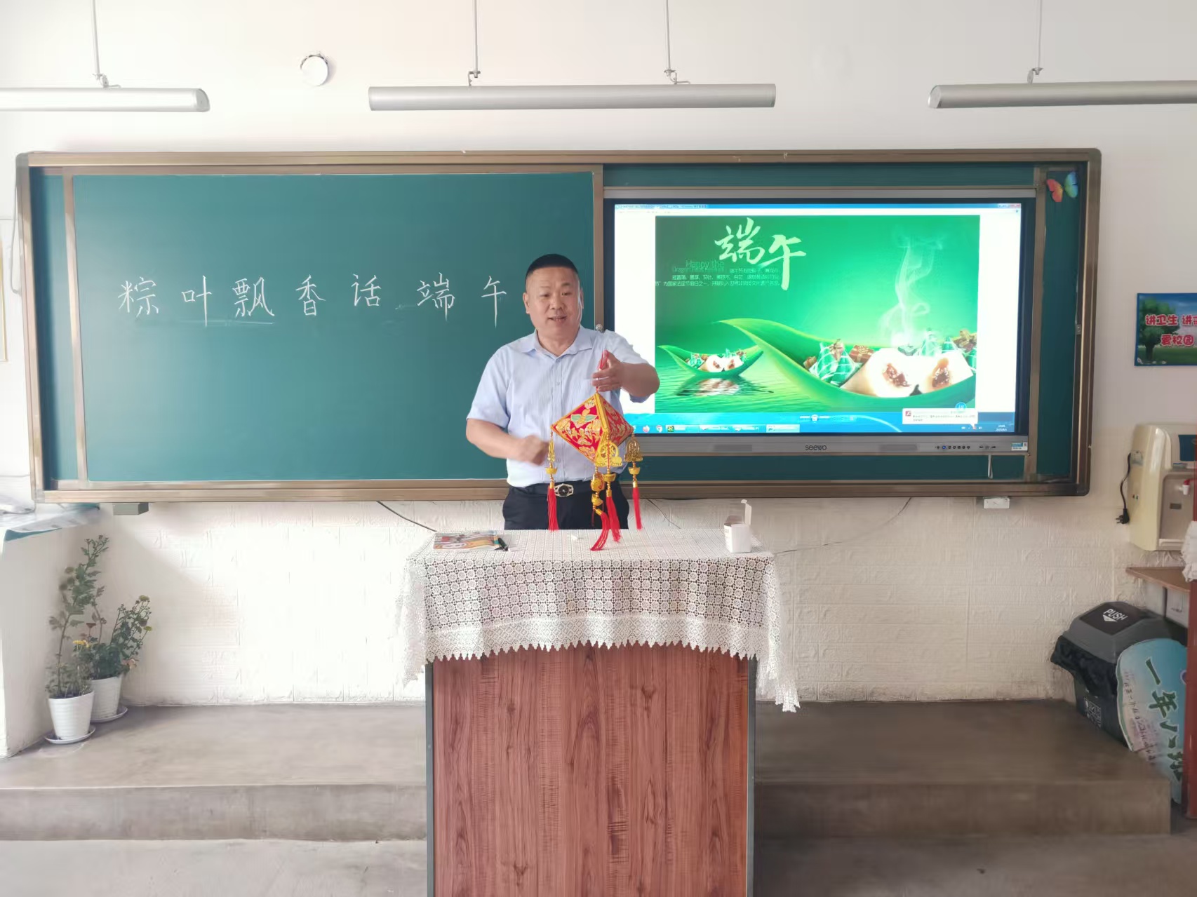 1748822786336271.jpg 微信图片_20250602080157.jpg