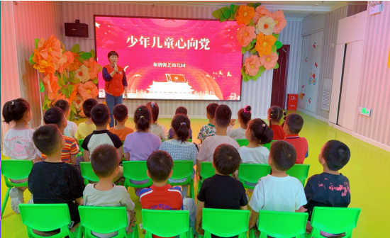 1748822793766182.png 微信图片_20250602080427.png