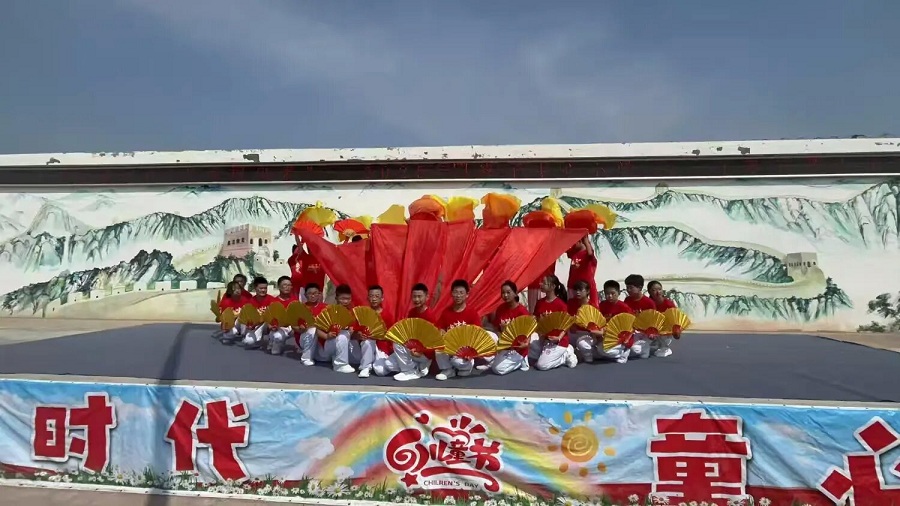 1748827098472133.jpg c、1.jpg