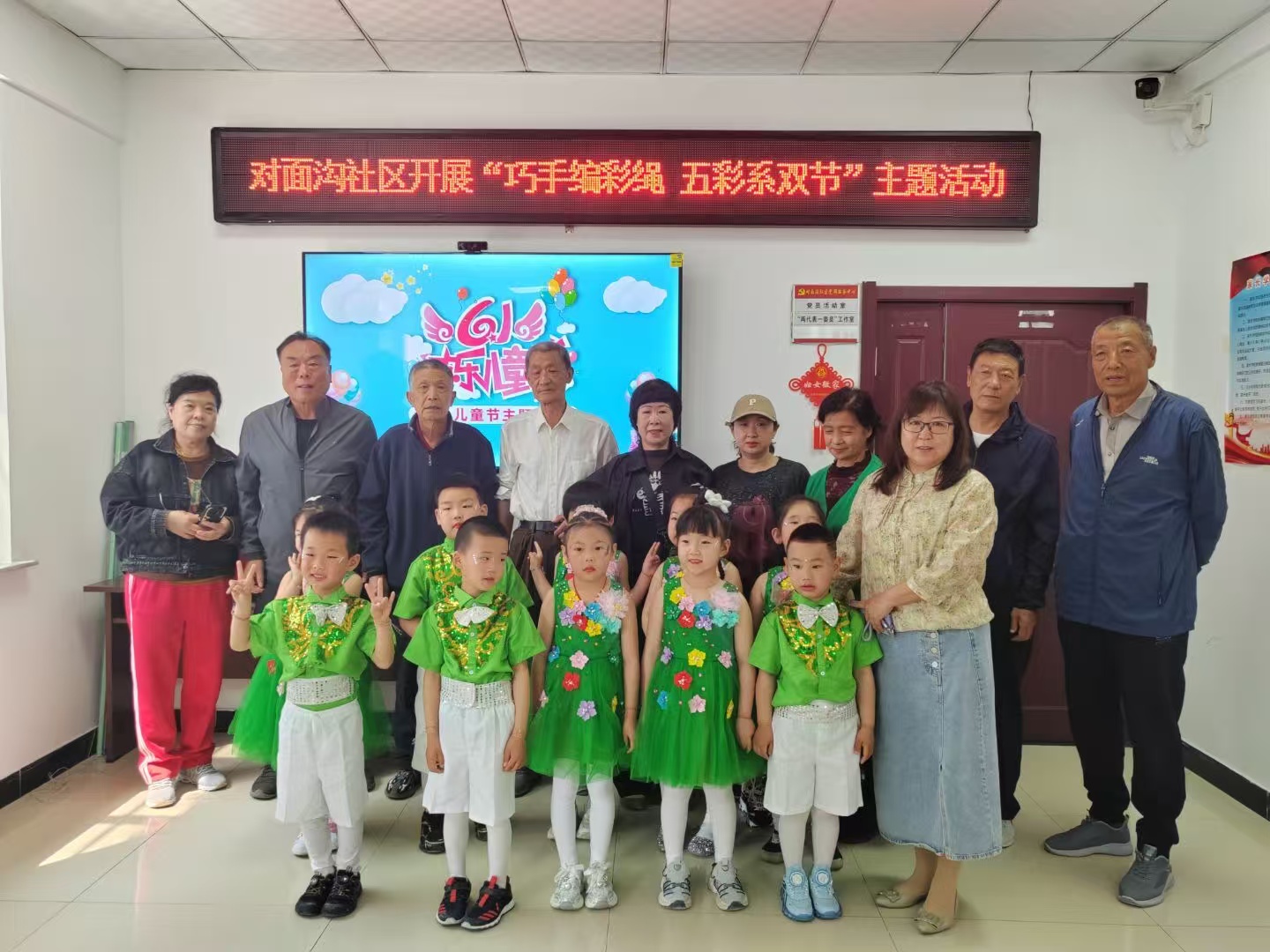 1748839673378646.jpg 微信图片_20250613160928.jpg