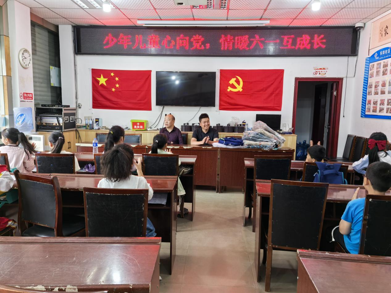 图片5.png