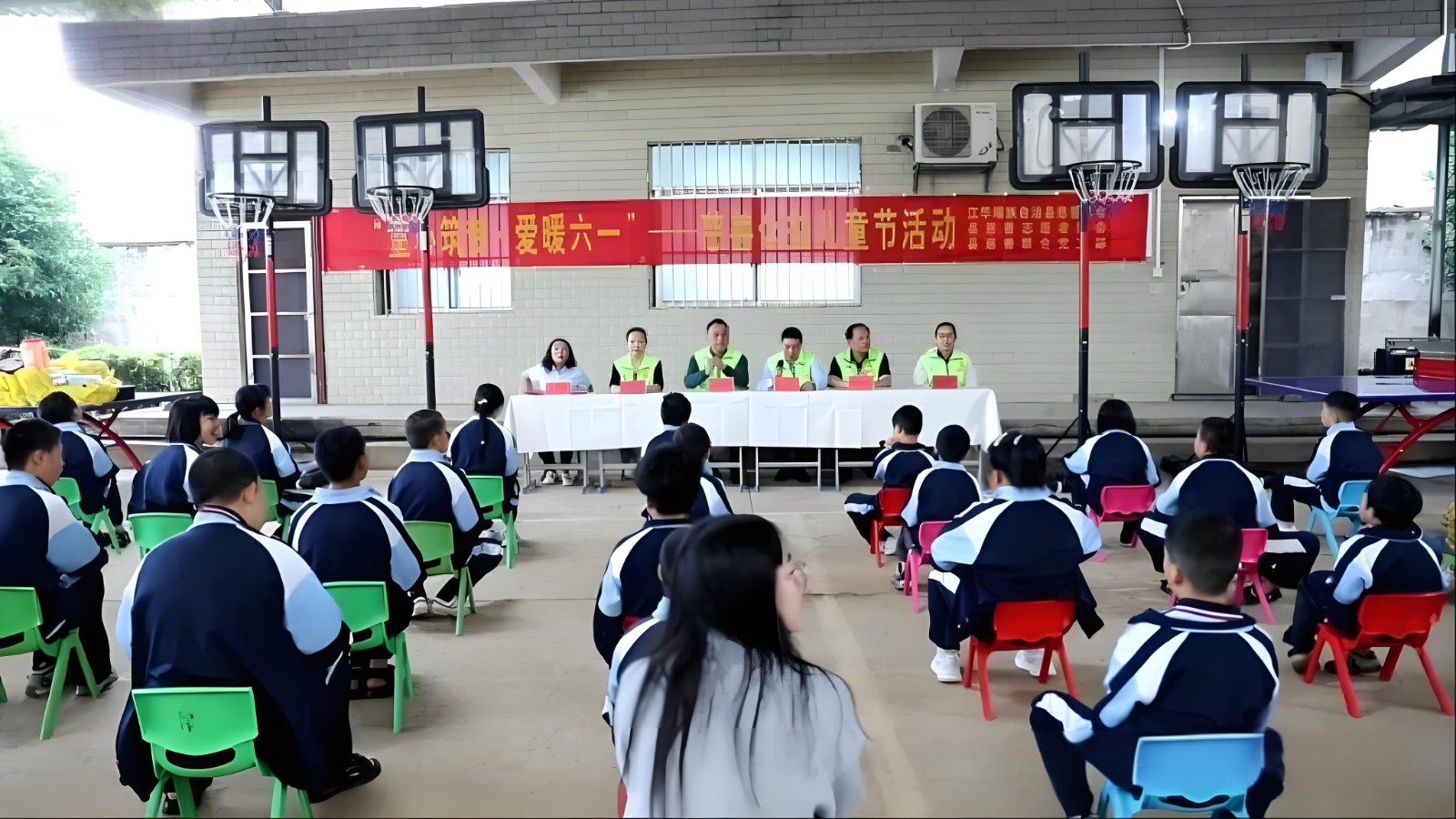 1748902551311238.jpeg 01童心筑梦·爱暖六一.jpeg