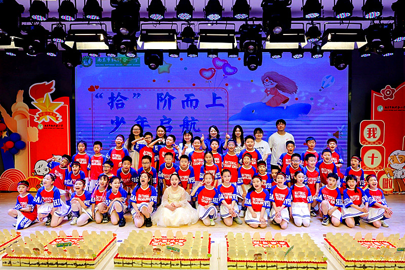 江苏省南京市雨花台区南京市软件谷小学关工委唱响十岁成长礼(3).jpg