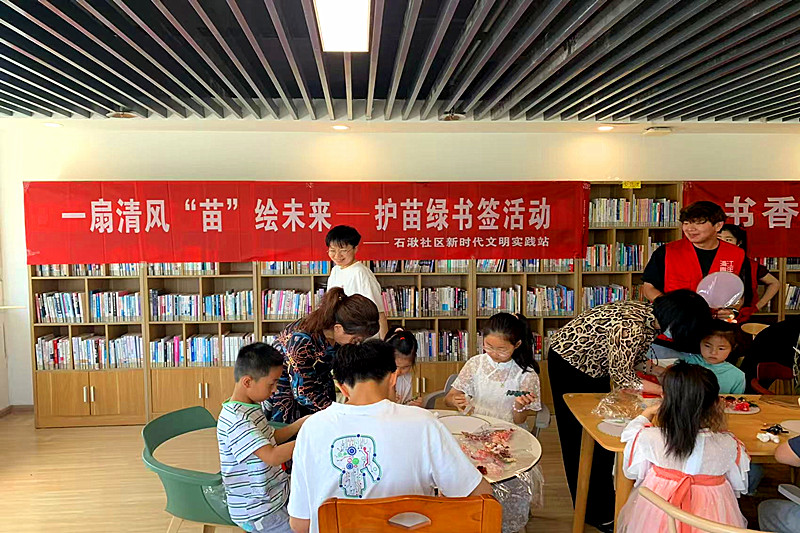 1748907773953227.jpg 江苏省南京市溧水区石湫街道石湫社区关工委开展“一扇清风,‘苗’绘未来”主题手工活动(1).jpg