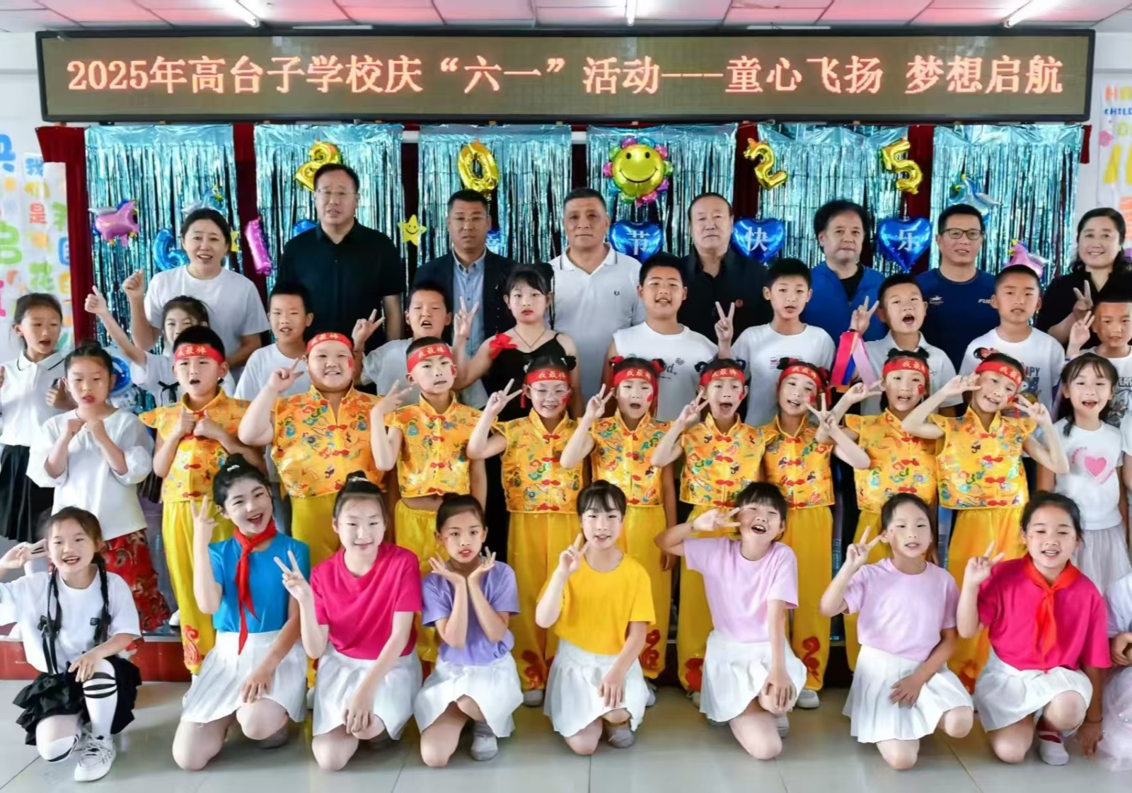 微信图片_20250603083716.jpg