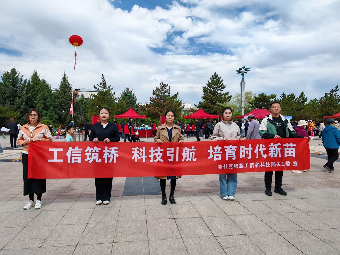 1748913200184551.png 图片12.png