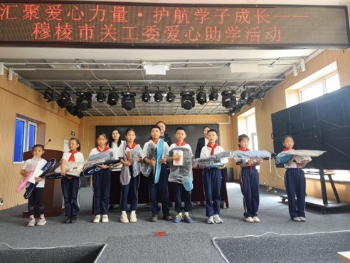 1748913733782805.jpg 微信图片_20250603091225.jpg