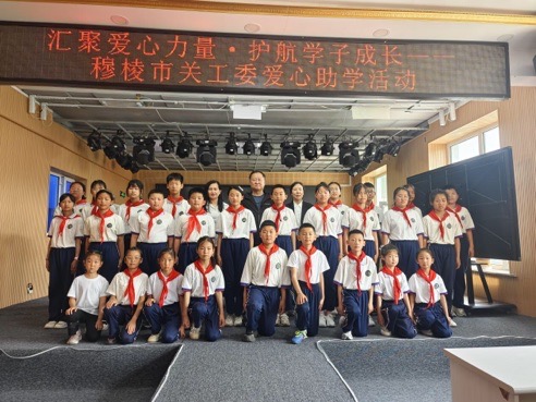 1748913781514881.jpg 微信图片_20250603091233.jpg