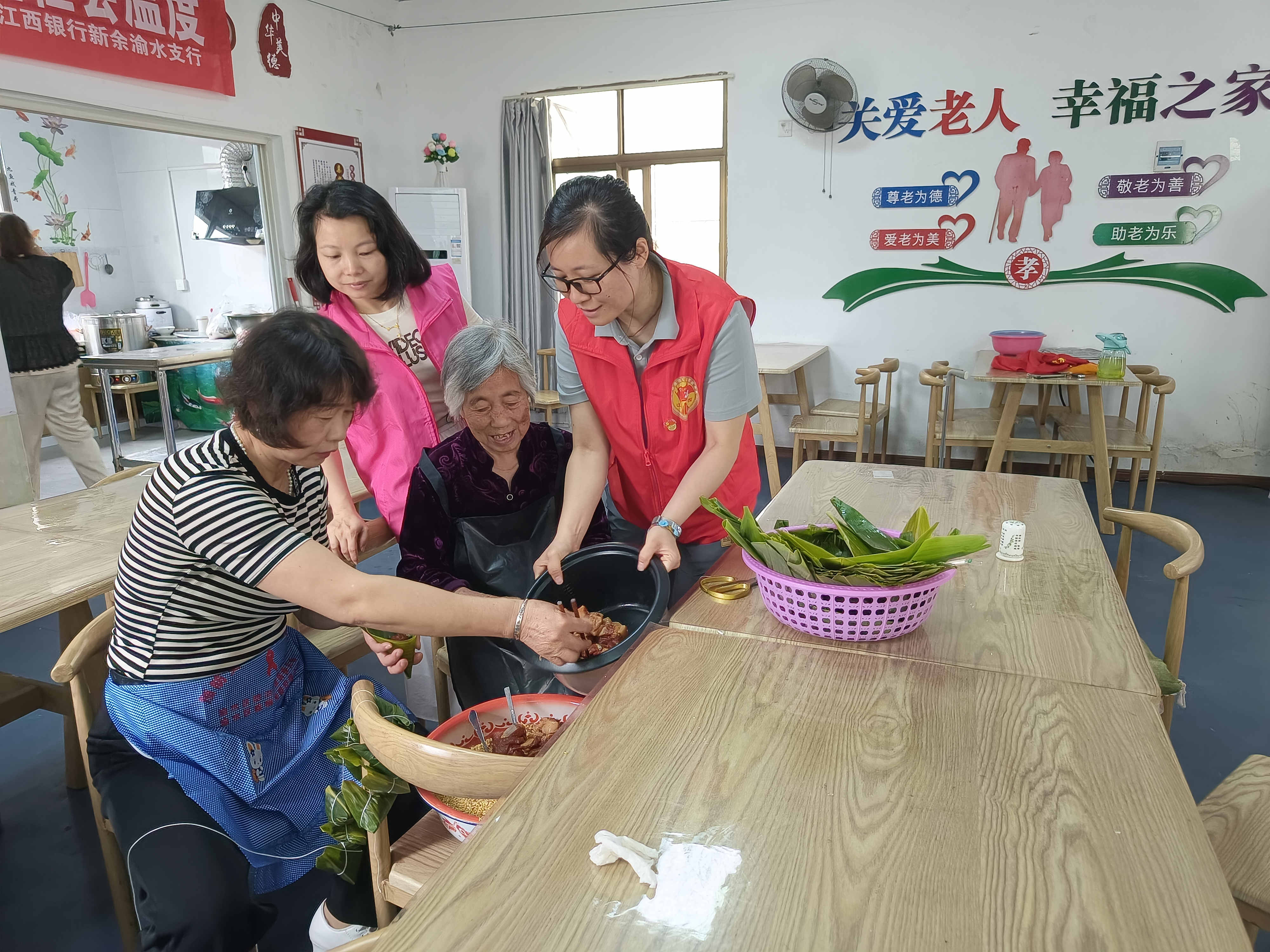 1748914424272255.jpg 微信图片_20250603092836_副本.jpg