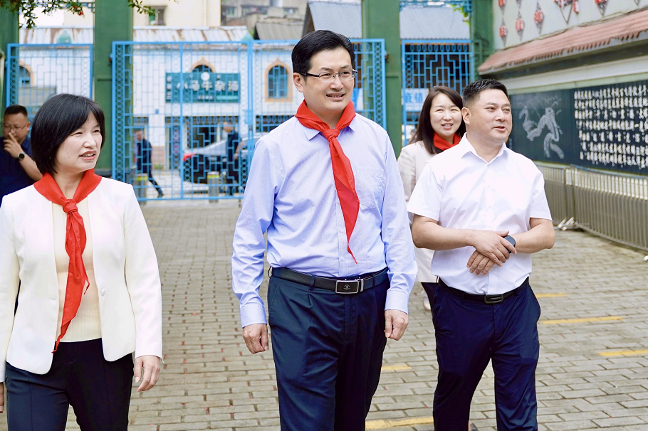 1748915898733526.png 图片1.png