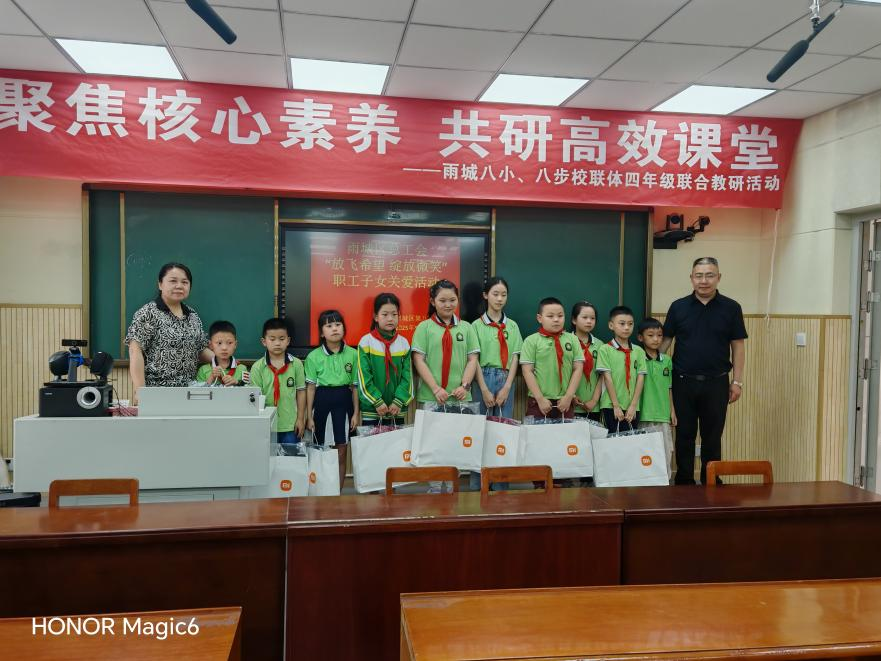 1748916051219982.png 图片7.png