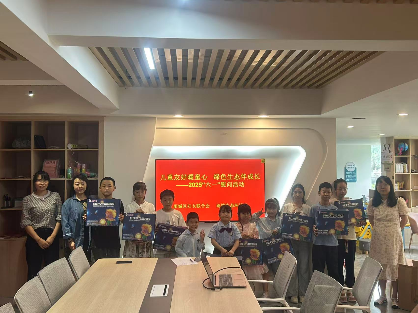1748916103890130.png 图片9.png
