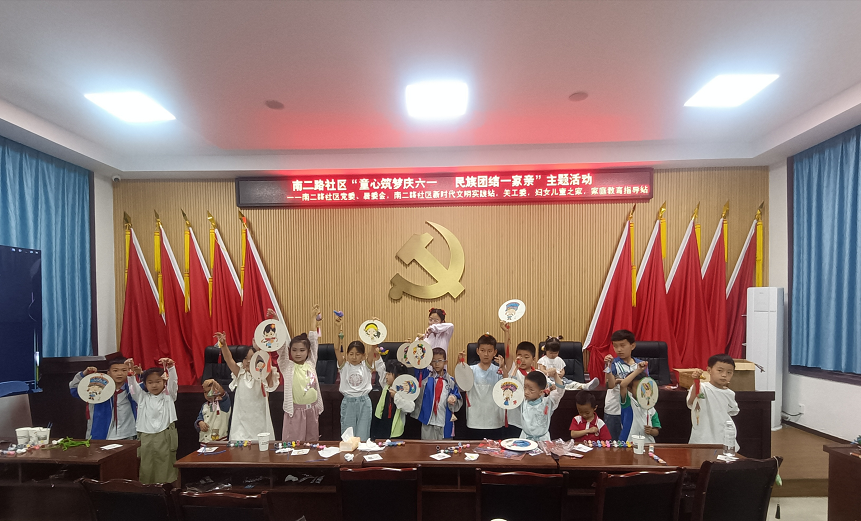 1748916196442818.png 图片11.png