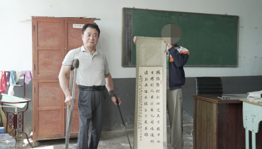 1748916992836730.png 船营区.png