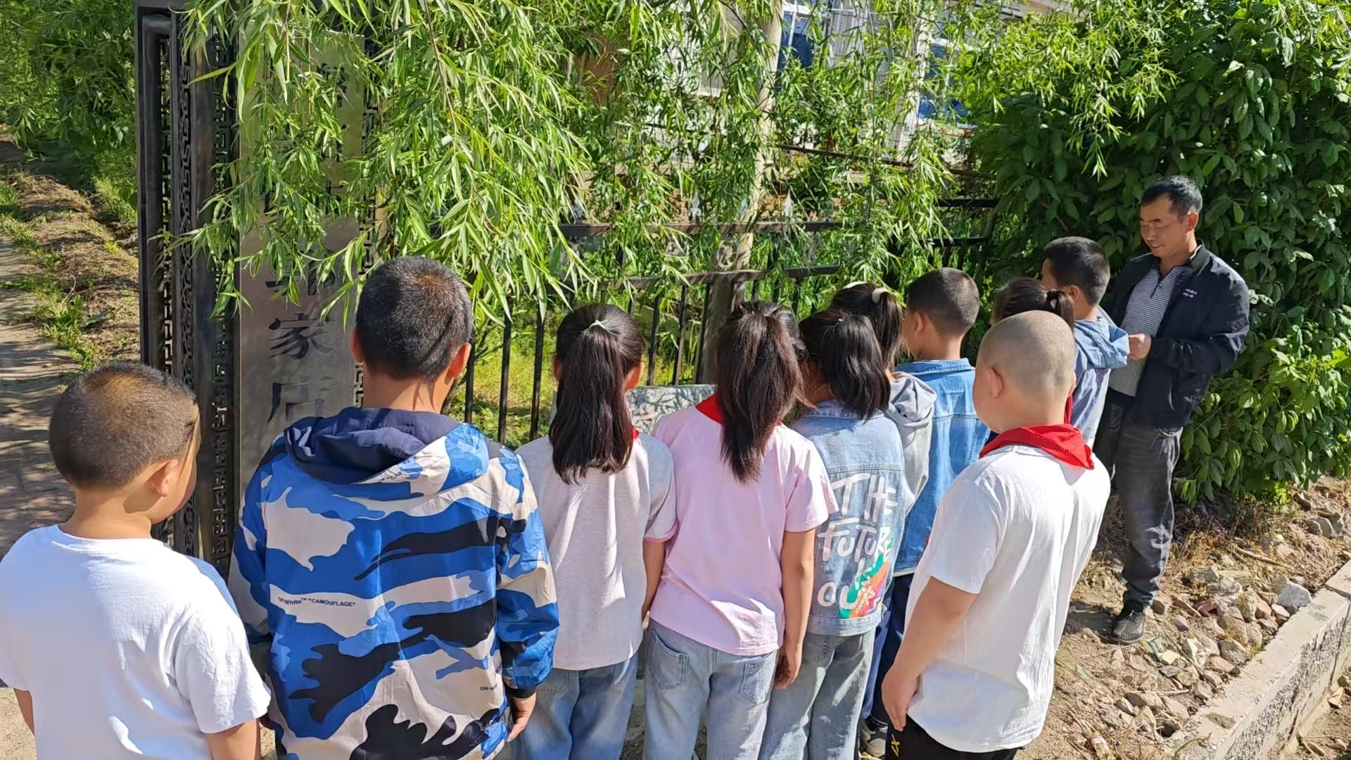 驿马.jpg