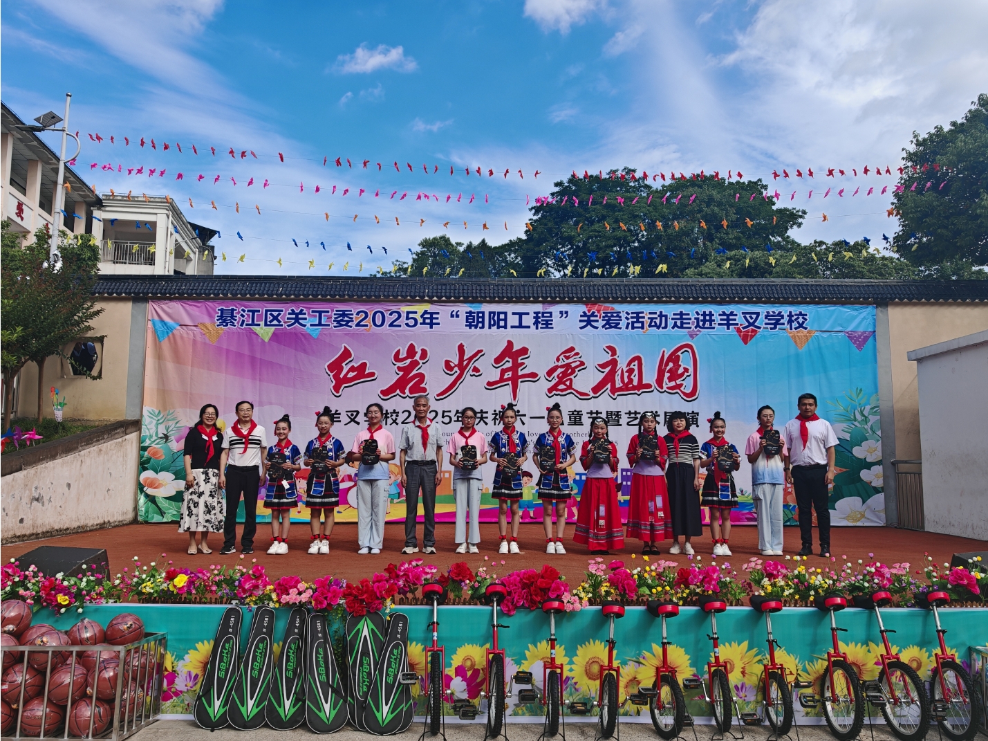 1748917906338590.png 微信截图_20250603103129.png