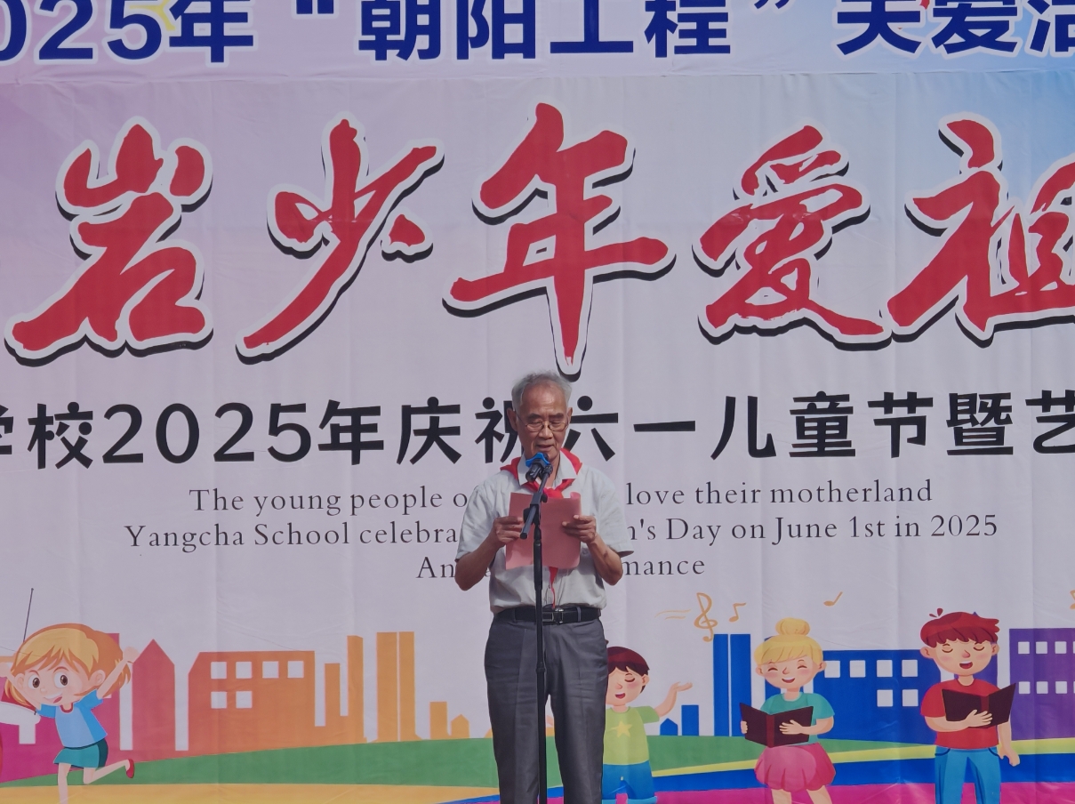 1748917950341150.png 微信截图_20250603103213.png