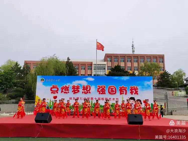 1748918107558742.jpg 图片1.jpg