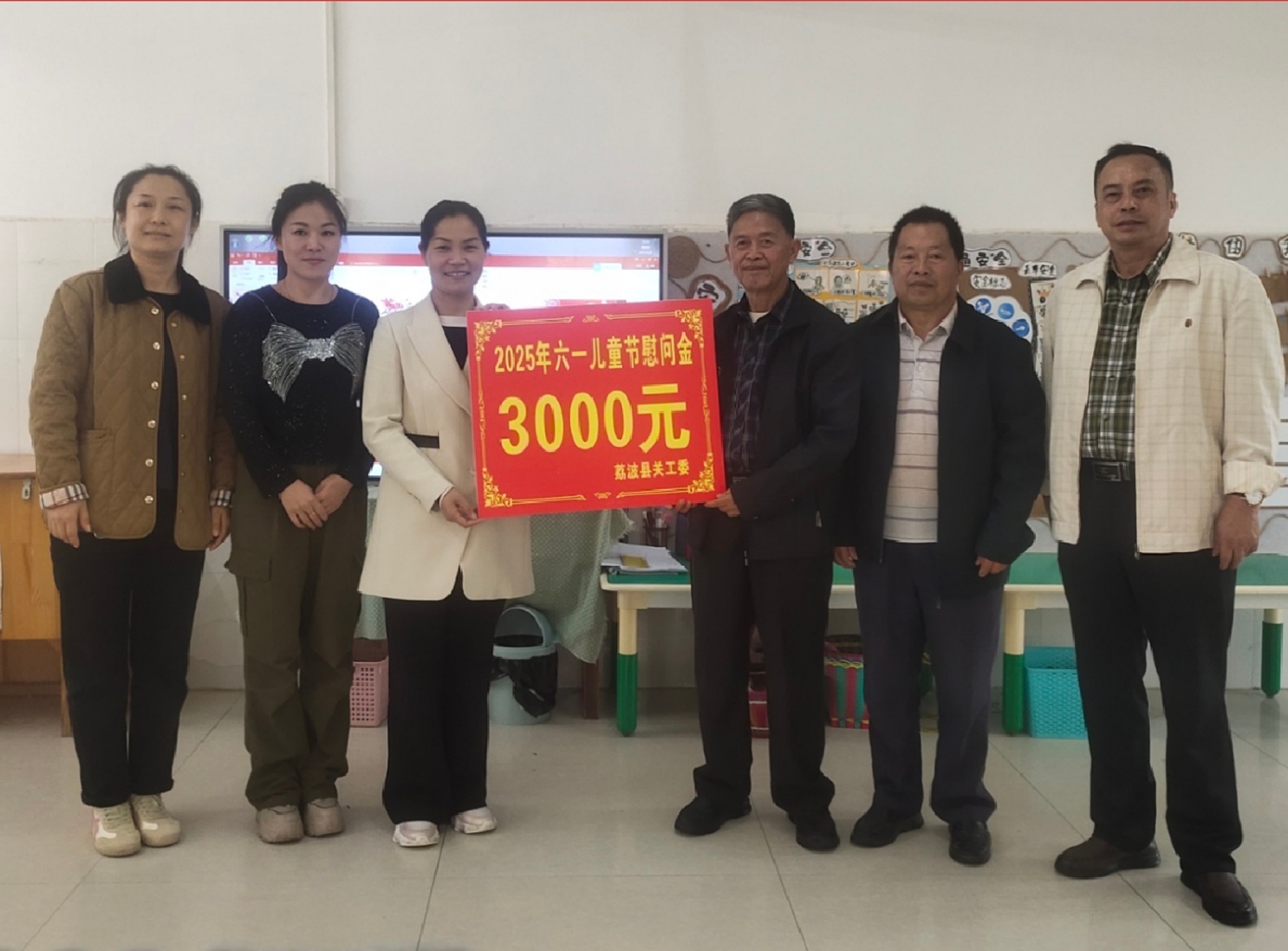 1748918989382797.jpg 卢、程.jpg