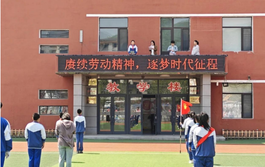 1748919821805055.png 微信图片_20250603110051.png
