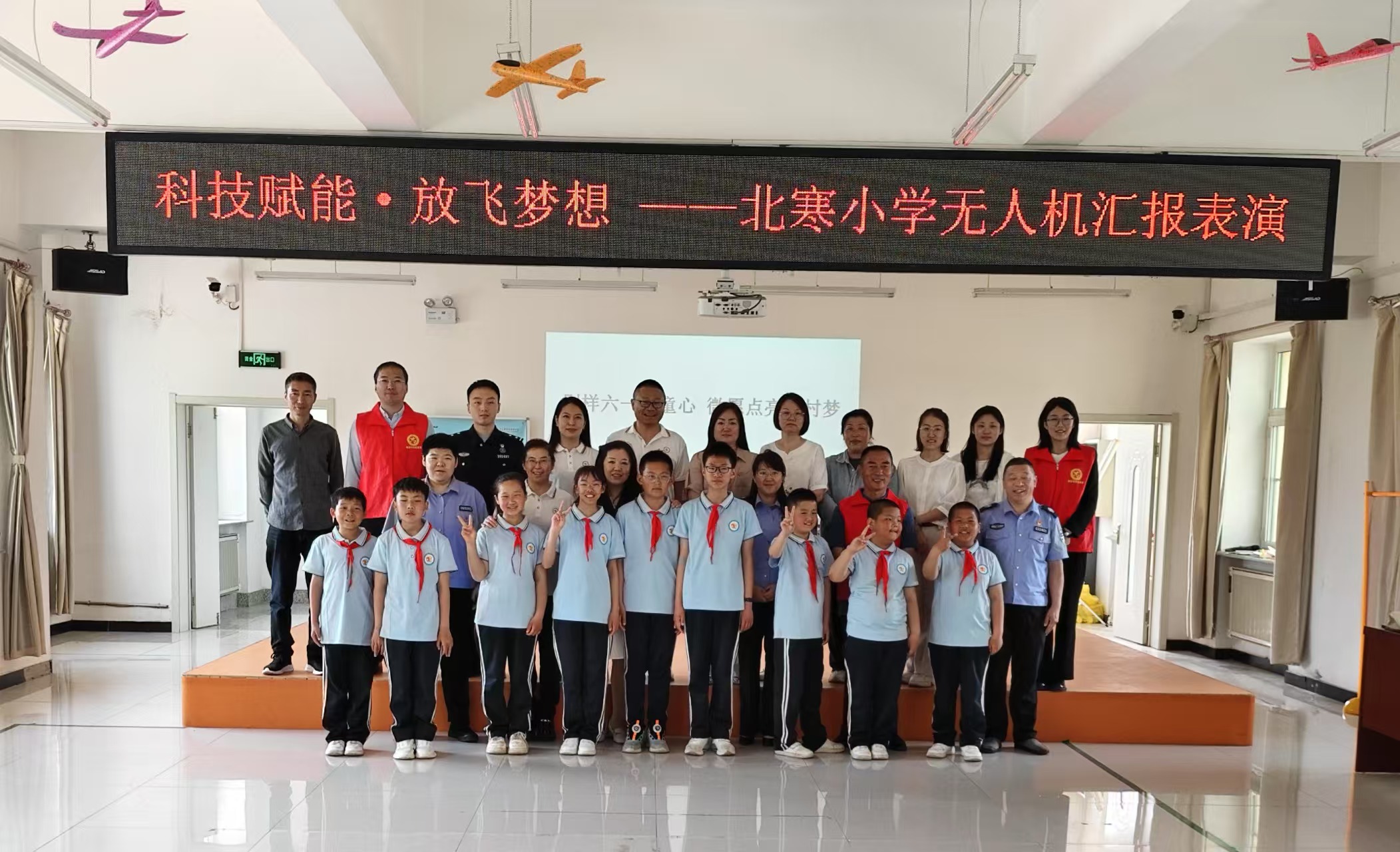 微信图片_2025-06-01_091442_869.jpg