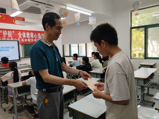 1748932134588236.jpg 微信图片_20250530084756_185.jpg
